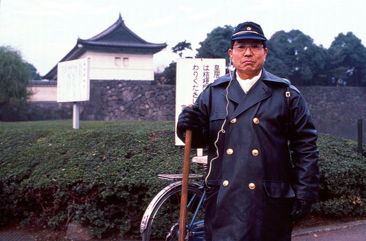 “Palace Guard” — Tokyo, Japan